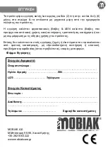 Preview for 6 page of Mobiak 0806276 User Manual