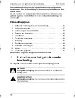 Preview for 56 page of Mobicool B40 DC/AC Instruction Manual