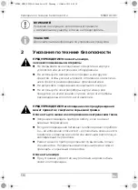 Preview for 130 page of Mobicool MB40 AC/DC Operating Manual