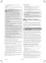 Preview for 15 page of Mobicool ME26DC Operating And Safety Instructions Manual