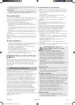 Preview for 25 page of Mobicool MM24DC Operating Manual