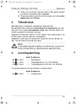 Preview for 77 page of Mobicool P24 DC/AC Instruction Manual