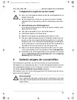 Preview for 47 page of Mobicool S13 DC Instruction Manual