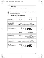 Preview for 51 page of Mobicool S13 DC Instruction Manual