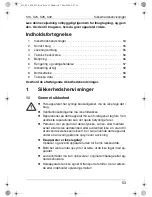 Preview for 53 page of Mobicool S13 DC Instruction Manual