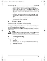 Preview for 55 page of Mobicool S13 DC Instruction Manual