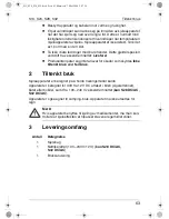 Preview for 63 page of Mobicool S13 DC Instruction Manual