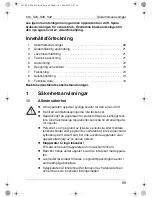 Preview for 69 page of Mobicool S13 DC Instruction Manual