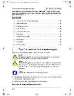 Preview for 60 page of Mobicool T25 DC/AC Instruction Manual