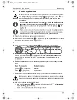 Preview for 51 page of Mobicool T26 DC/AC Instruction Manual