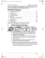 Preview for 55 page of Mobicool T26 DC/AC Instruction Manual