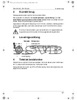 Preview for 57 page of Mobicool T26 DC/AC Instruction Manual