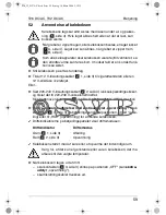 Preview for 59 page of Mobicool T26 DC/AC Instruction Manual