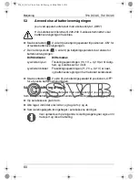 Preview for 60 page of Mobicool T26 DC/AC Instruction Manual