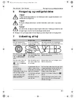 Preview for 61 page of Mobicool T26 DC/AC Instruction Manual