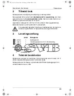 Preview for 65 page of Mobicool T26 DC/AC Instruction Manual