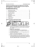 Preview for 71 page of Mobicool T26 DC/AC Instruction Manual