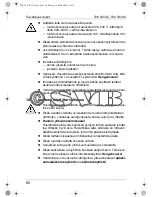 Preview for 80 page of Mobicool T26 DC/AC Instruction Manual