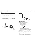 Preview for 5 page of Mobiletron VFLC00090 Operating Instruction