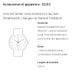 Предварительный просмотр 20 страницы Mobvoi TicWatch E2 Manual