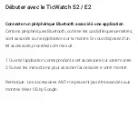 Предварительный просмотр 31 страницы Mobvoi TicWatch E2 Manual