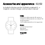 Предварительный просмотр 55 страницы Mobvoi TicWatch E2 Manual