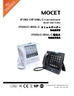 Предварительный просмотр 1 страницы Mocet IP3092-C Quick User Manual