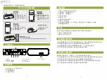 Предварительный просмотр 4 страницы Mocreo Mosound Crater User Manual