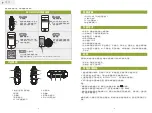 Предварительный просмотр 4 страницы Mocreo MOSOUND Tictac User Manual