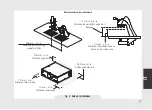 Preview for 36 page of modbar espresso system Manual