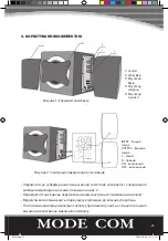 Предварительный просмотр 25 страницы Mode com MC-2010 User Manual