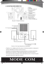 Preview for 25 page of Mode com MC-2030 User Manual