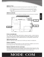 Preview for 29 page of Mode com XVIN User Manual