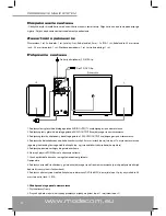 Предварительный просмотр 8 страницы Modecom MC-2150 User Manual