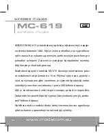 Предварительный просмотр 14 страницы Modecom MC-619 User Manual