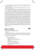 Предварительный просмотр 19 страницы Modecom MC-HF30 User Manual