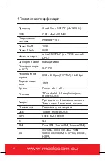 Preview for 6 page of Modecom Q-503 Quick Start Manual