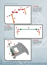 Preview for 16 page of Model Space PORCHE 911 Carrera RS 2.7 Quick Start Manual