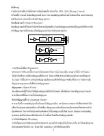 Preview for 5 page of Modify MXL-2402 User Manual