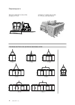 Предварительный просмотр 42 страницы Modine Manufacturing ECO VCE Technical Manual