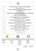 Предварительный просмотр 1 страницы Modular Emotion Linea 700 EM 70/40 PVE Series Installation - Use - Maintenance