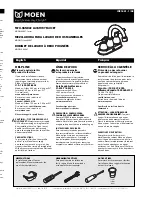 Moen 84667 Series Manual preview