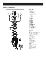 Preview for 5 page of Moen MEX50MCL Installation Instructions Manual