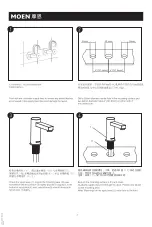 Preview for 2 page of Moen STEROPE Series Installation Instructions Manual