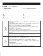 Предварительный просмотр 5 страницы Moen SW1304C/D Installation Instructions Manual