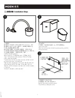 Предварительный просмотр 6 страницы Moen SW1304C/D Installation Instructions Manual