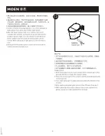 Предварительный просмотр 10 страницы Moen SW1304C/D Installation Instructions Manual