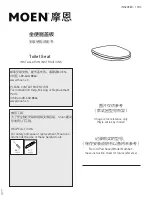 Предварительный просмотр 1 страницы Moen SW9091 Installation Instructions Manual