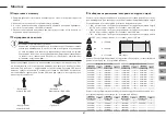 Предварительный просмотр 47 страницы Mohlenhoff WLK 180 Manual