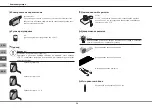 Предварительный просмотр 58 страницы Mohlenhoff WLK 180 Manual